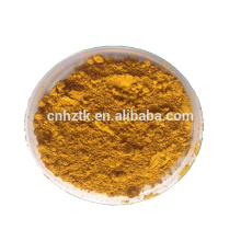 Cationic Flavine Yellow 10GFF 40 300%